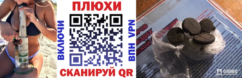 Купить наркотики Дмитров A PVP АМФ COCAIN Гашиш