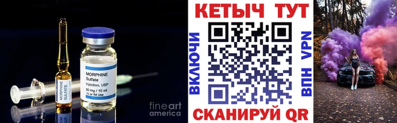 mega рабочий сайт  где купить наркоту  Дмитров  Кетамин VHQ 