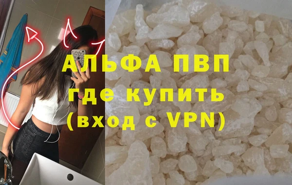 твердый Алексеевка