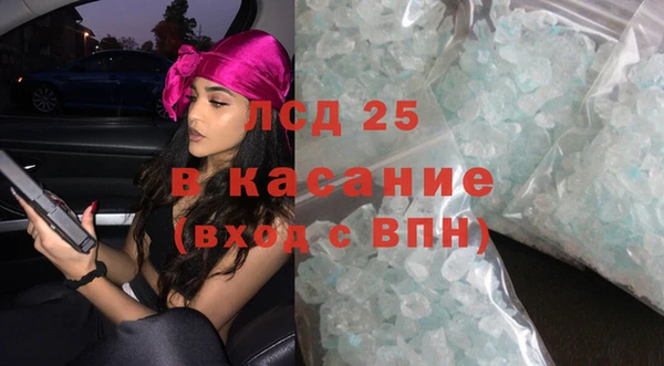 твердый Алексеевка