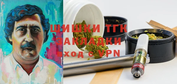 наркотики Алзамай