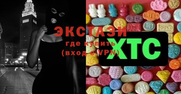 твердый Алексеевка