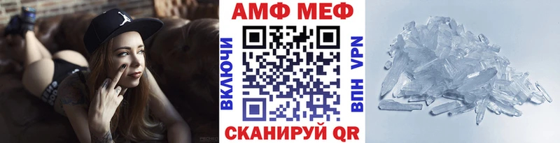 наркошоп  Дмитров  mega как войти  Метамфетамин Декстрометамфетамин 99.9% 